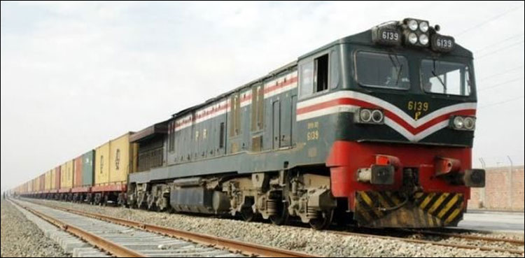 Balochistan rain railways road infrastructure