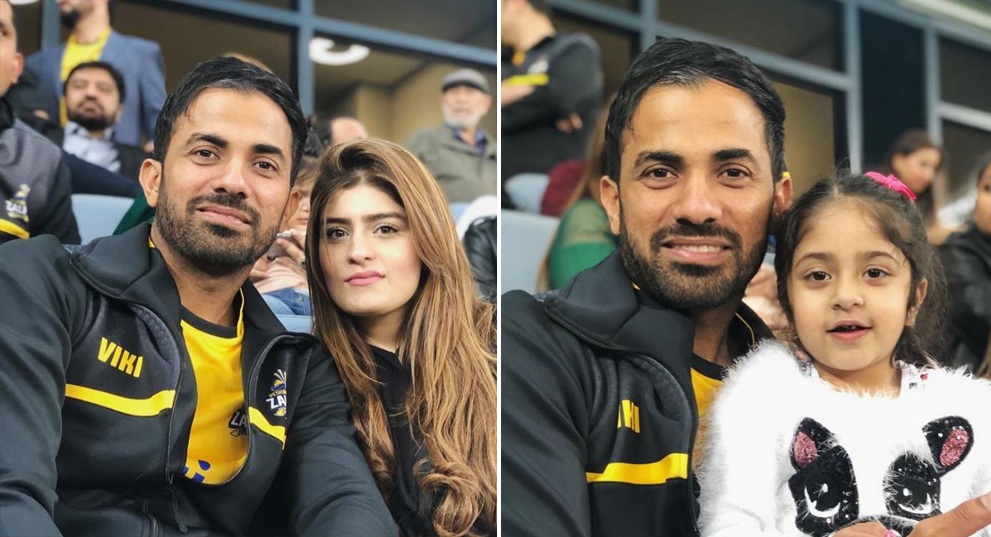 Wahab Riaz, baby girl
