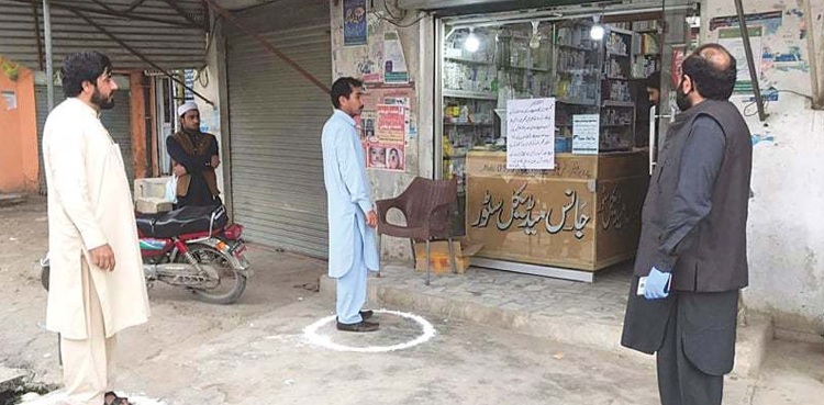 Balochistan lockdown extension coronavirus