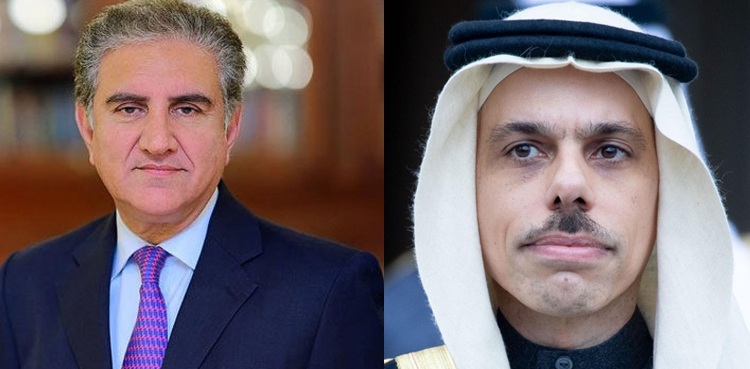 Faisal Bin Farhan , Saudi Arabia, Afghanistan, Shah Mahmood Qureshi,