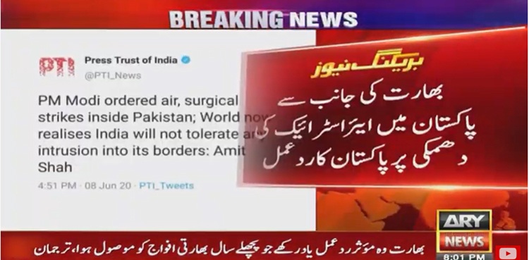 Pakistan India air strike threat