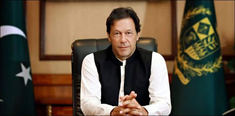 PM Imran Khan us presidential election India Modi