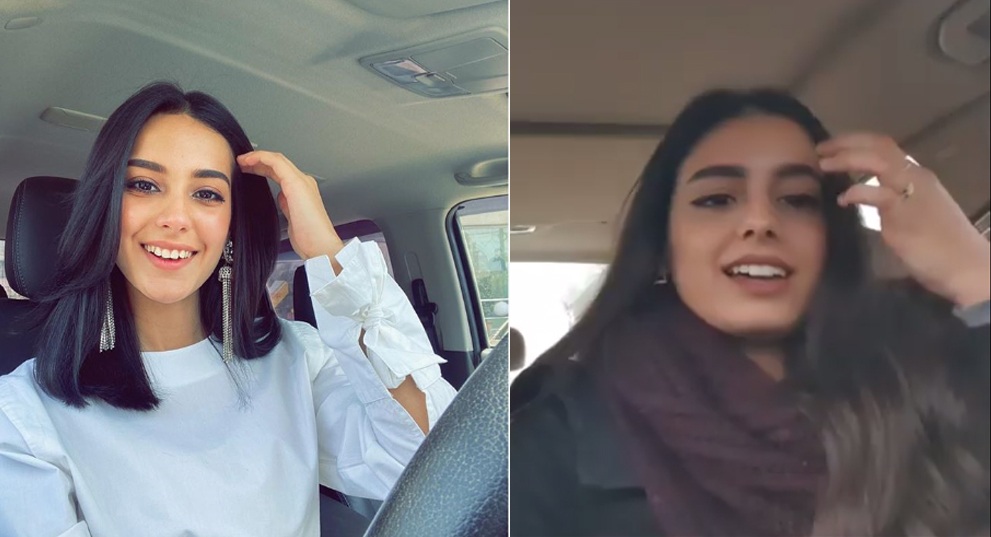 Iqra Aziz, doppelganger