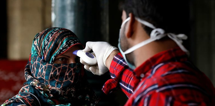KP policy guidelines COVID-19 patients hospitals