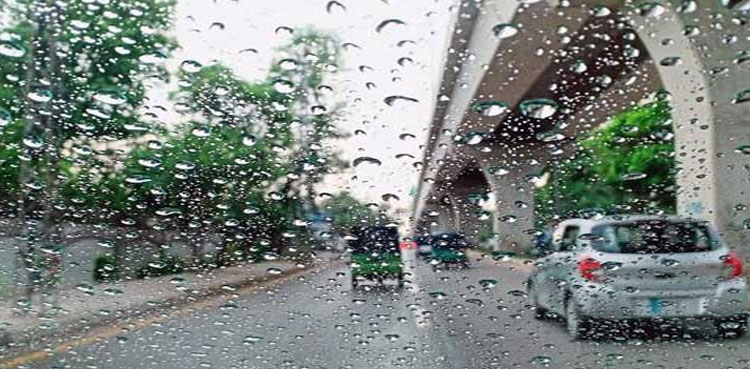 Karachi rain forecast, monsoon, Met Office
