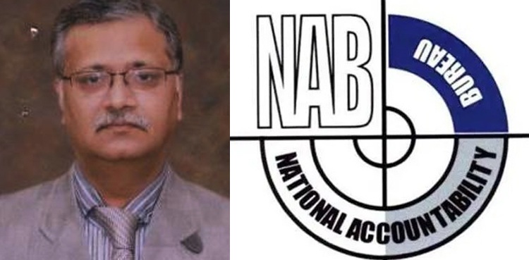 MQM-P Adil Siddiqui NAB raid