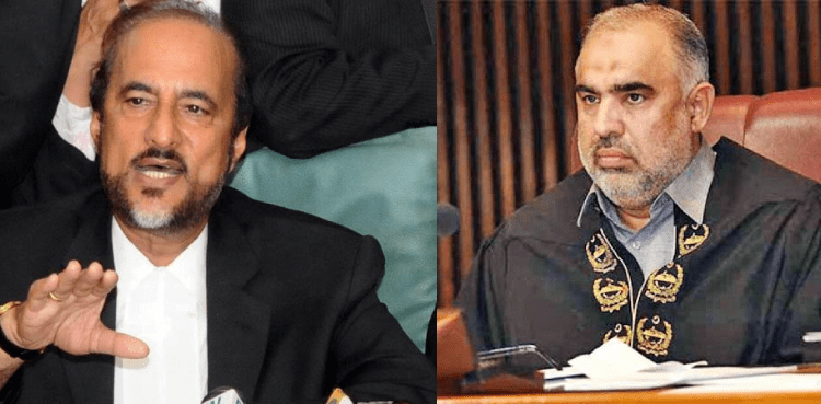 Babar Awan Discuss Arrangement