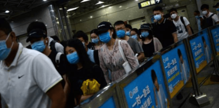 Beijing flights