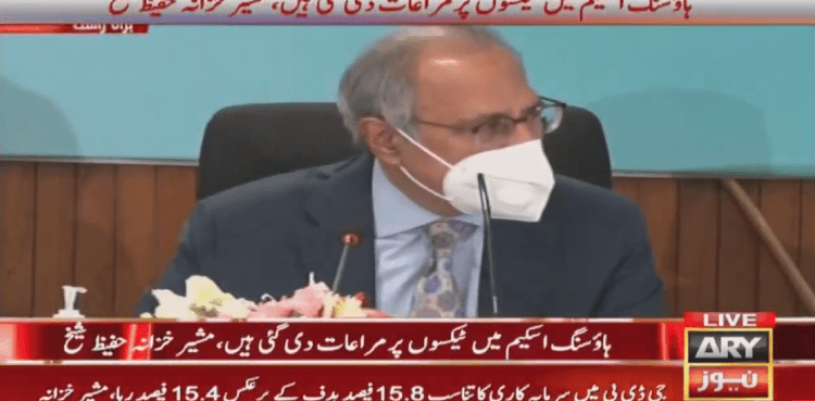 Economic Survey 2019-20