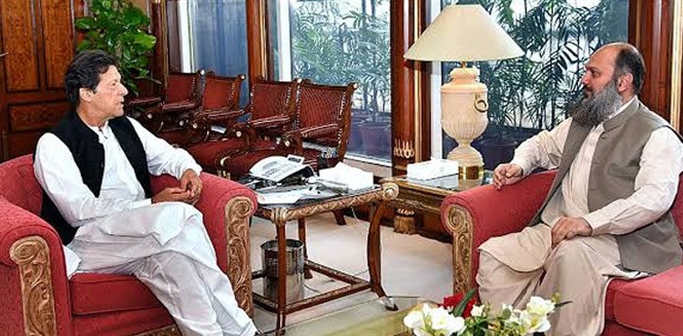 PM Imran Khan Balochistan CM Jam Kamal PSDP