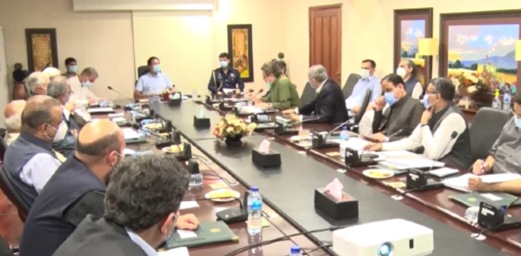 PM Imran Khan Centre Punjab KP budget