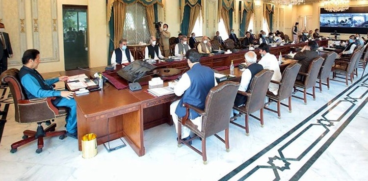 PM Imran Khan federal cabinet NA session postpone