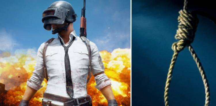 PUBG suicide Lahore