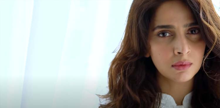 Saba Qamar