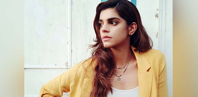 Sanam Saeed