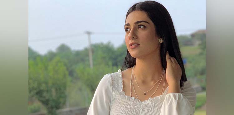 Sarah Khan