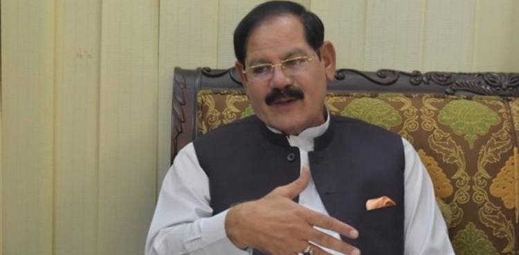 Speaker KP Mushtaq Ghani, sister, robbery loot