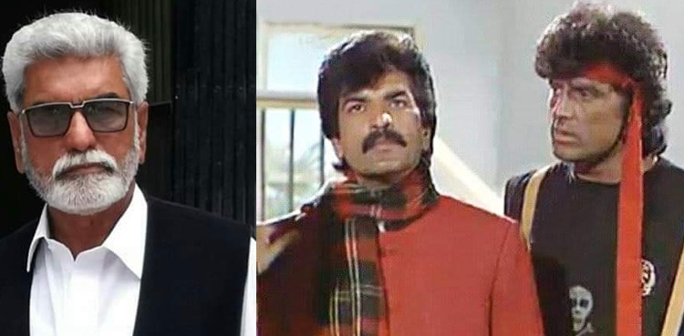 Tariq Malik Guest House