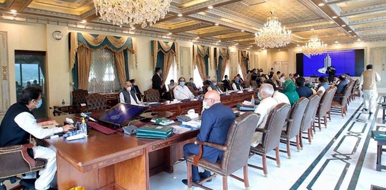 federal cabinet