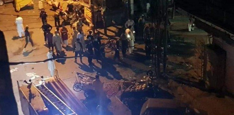 Rawalpindi Blast
