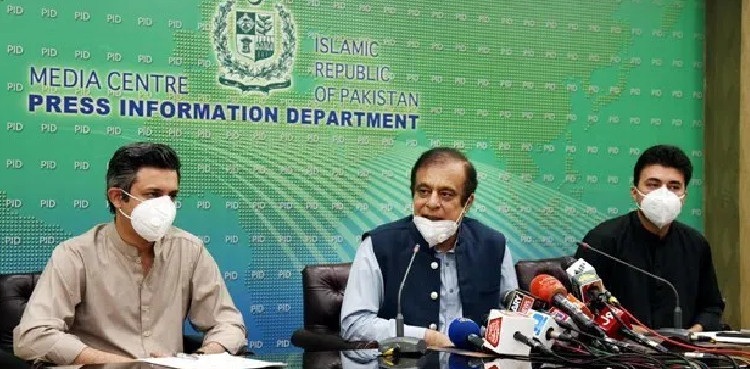 Federal Ministers