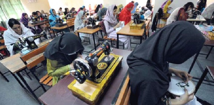 technical education