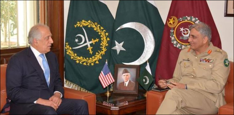 COAS Bajwa Zalmay Khalilzad Afghanistan ISPR