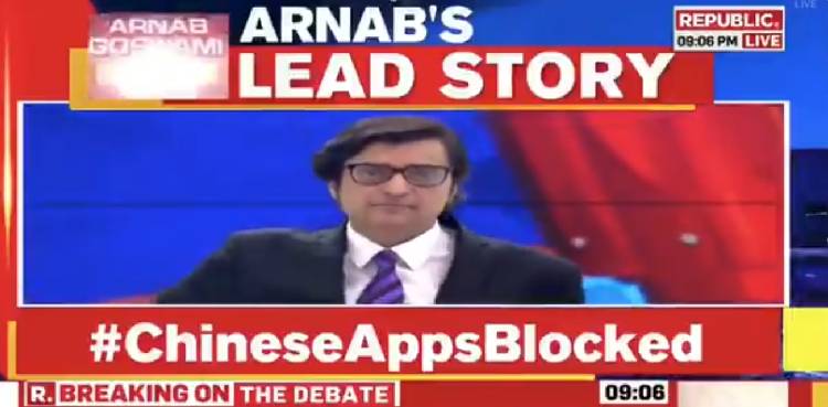 Arnab Goswami TikTok
