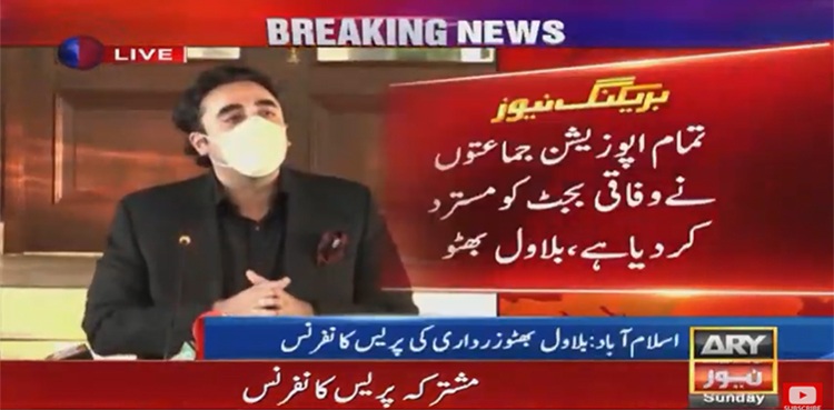Bilawal opposition parties budget