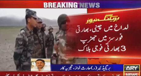 Three Indian soldiers killed in ‘face-off’ with China in Ladakh