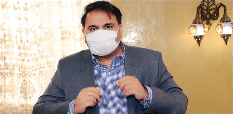 Fawad Chaudhry