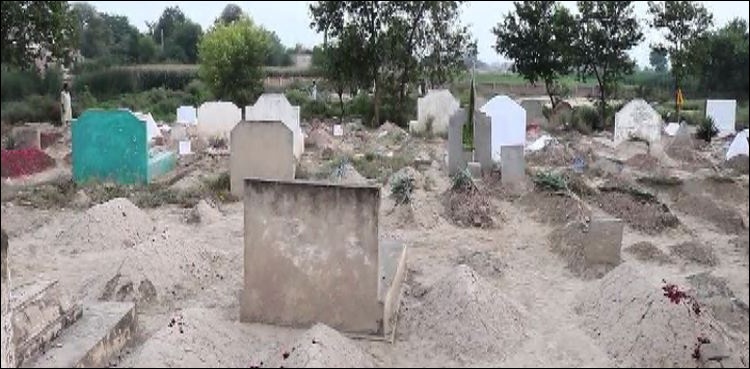 Medicines graveyard Sindh police Larkana