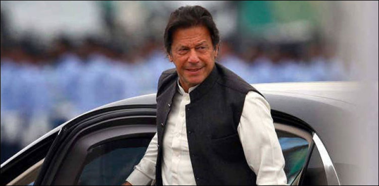 pm imran khan tourism project