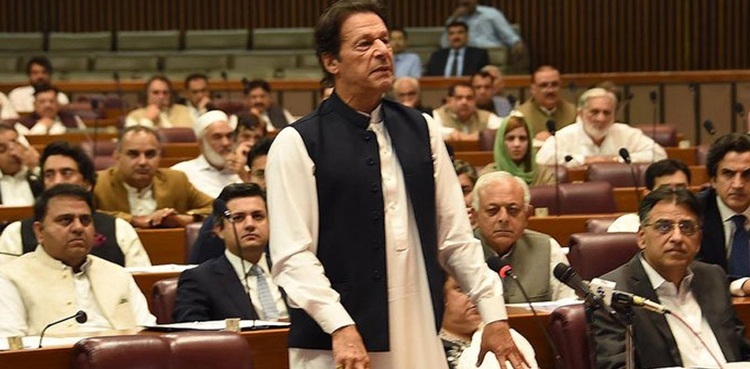 FBR parliament tax