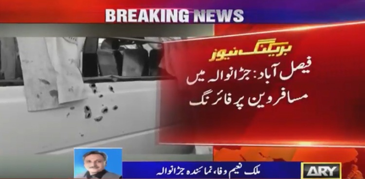 Firing passenger van Jaranwala