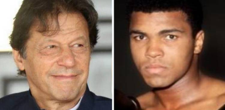 muhamad ali Imran Khan boxing