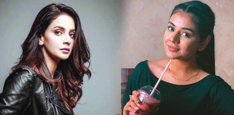 Saba Qamar Areeka