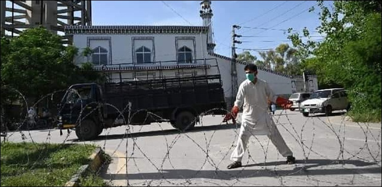 Balochistan smart lockdown coronavirus