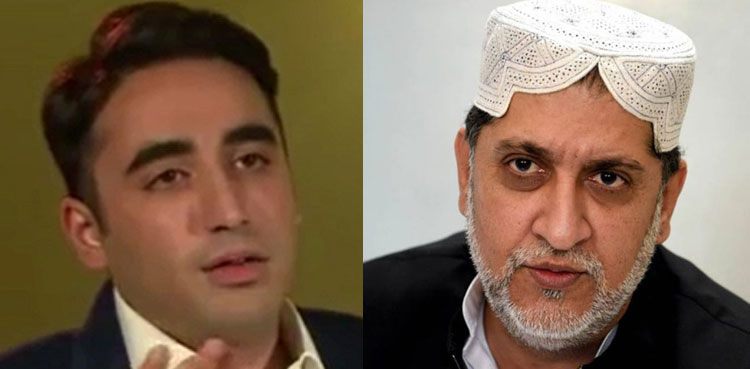 bilawal bhutto zardari