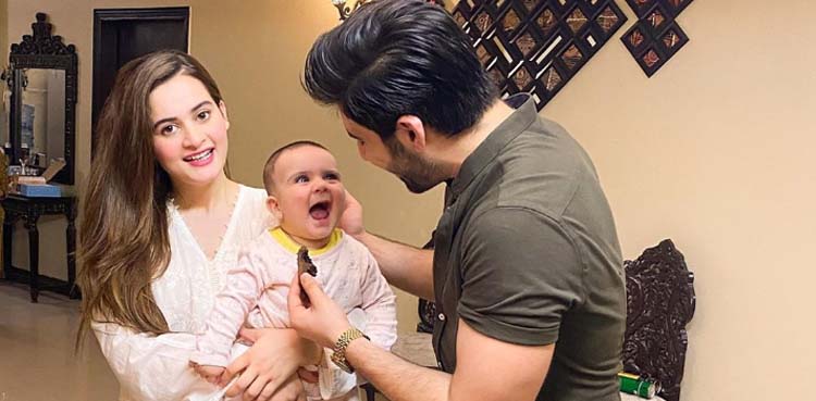 Aiman Khan