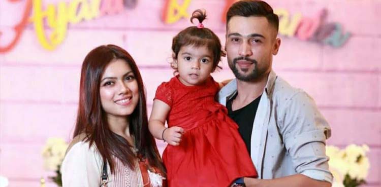 Mohammad Amir