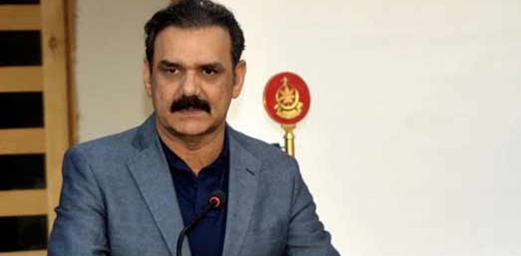 asim saleem bajwa reko diq case