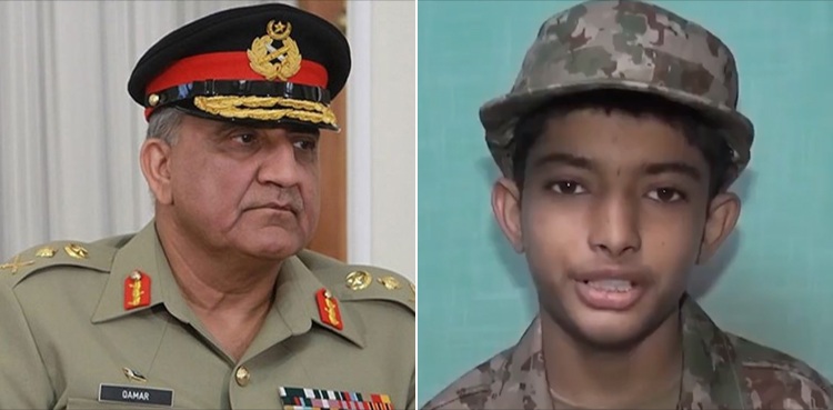 COAS Bajwa cancer patient Ali Raza
