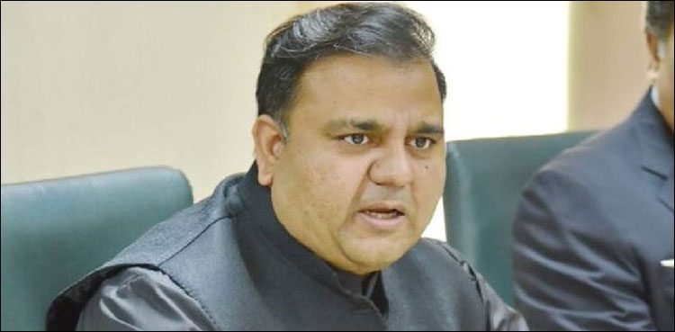 Fawad Chaudhry, lockdown, Sindh , NCOC