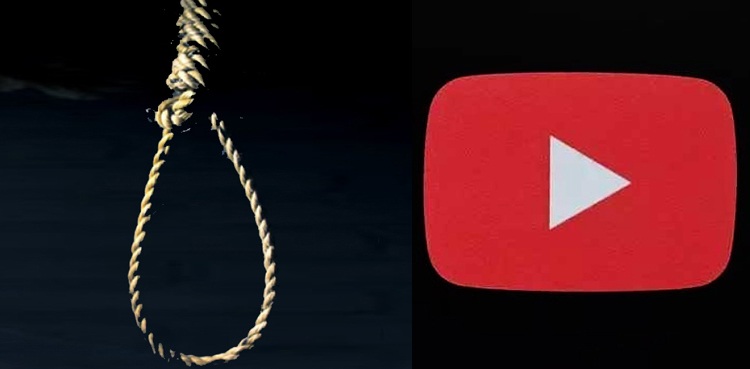 Murder of child Youtube influence Egypt