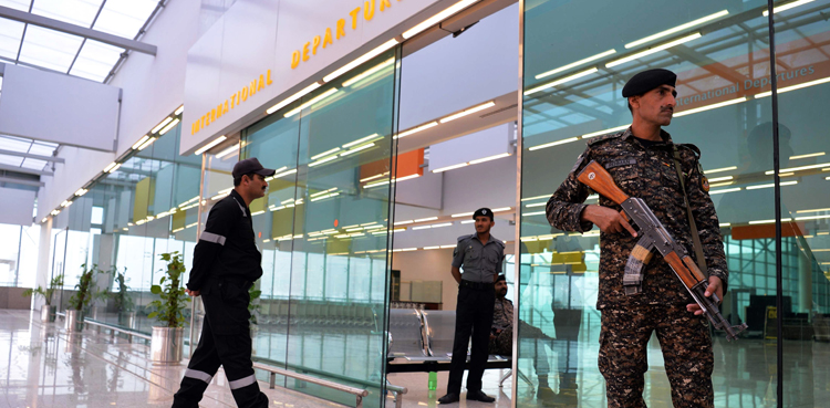 Islamabad Airport Snake Spotted