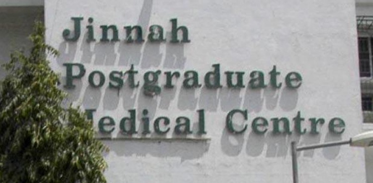 Hospital stabbing incident, doctors protest, Jinnah Hospital