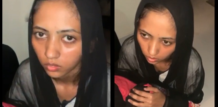maid tortured detain house owners Lahore