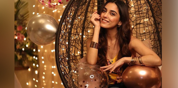 Maya Ali