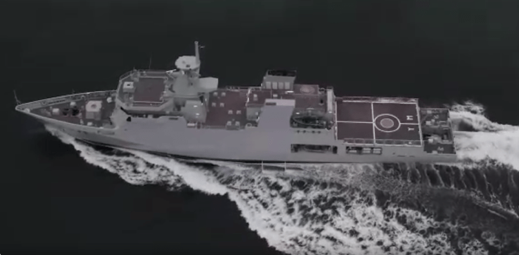 PNS Yarmook